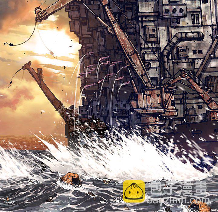 深海獸 - 第 152 話(2/3) - 2