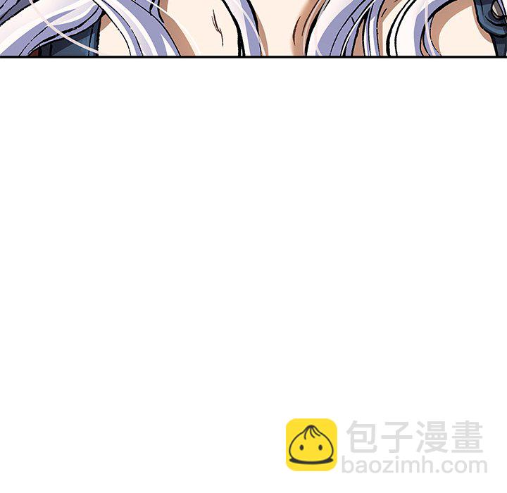 深海獸 - 第 152 話(2/3) - 6