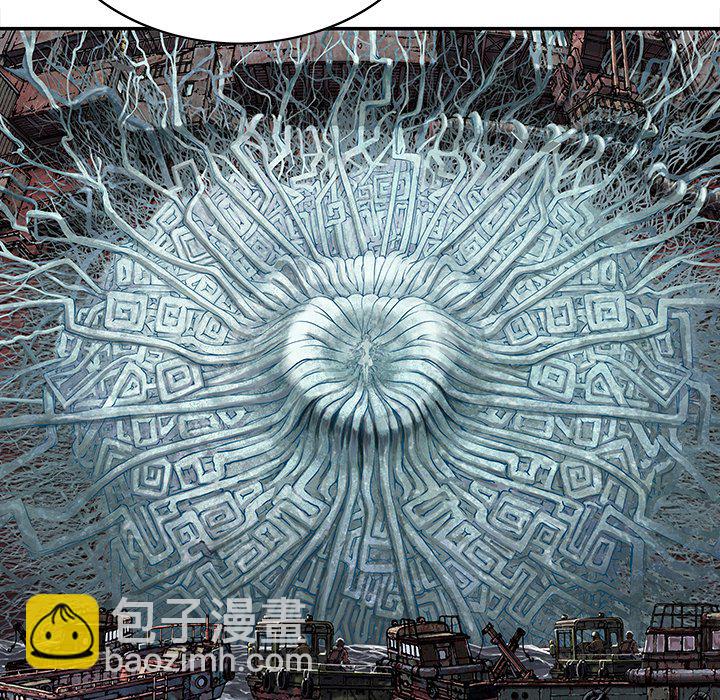 深海獸 - 第 154 話(1/3) - 8