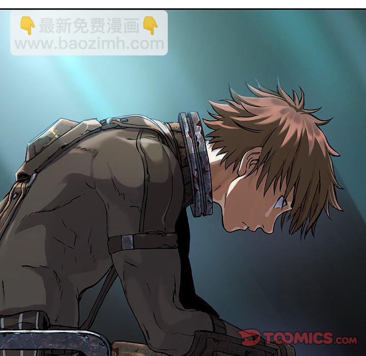 深海獸 - 第 154 話(1/3) - 2