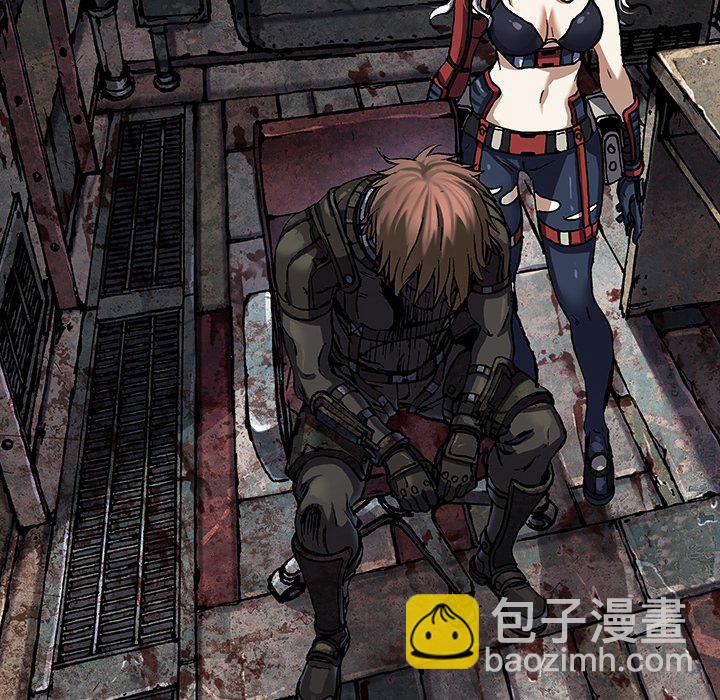 深海獸 - 第 154 話(1/3) - 6