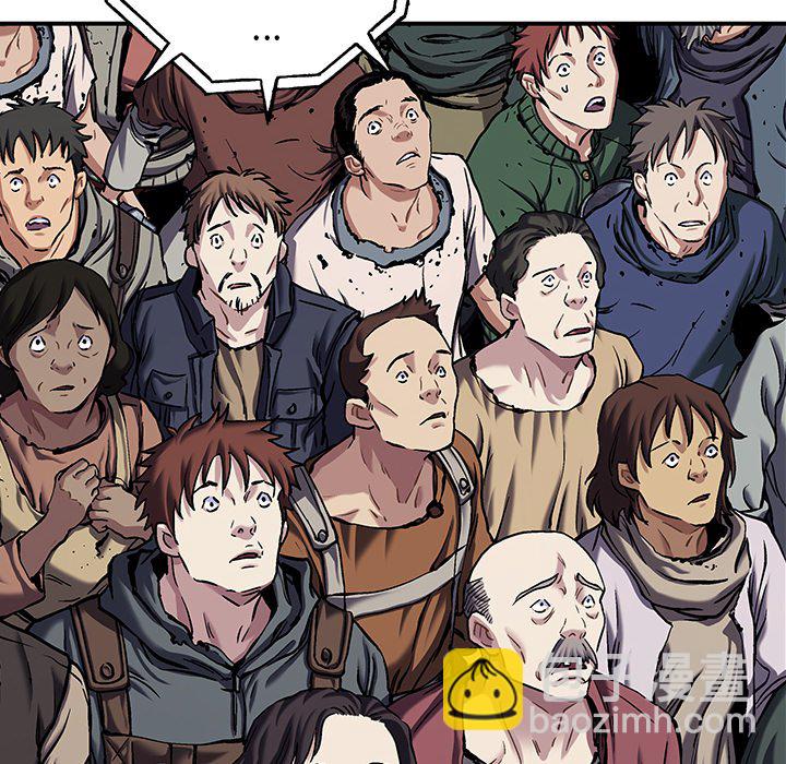 深海獸 - 第 154 話(1/3) - 5