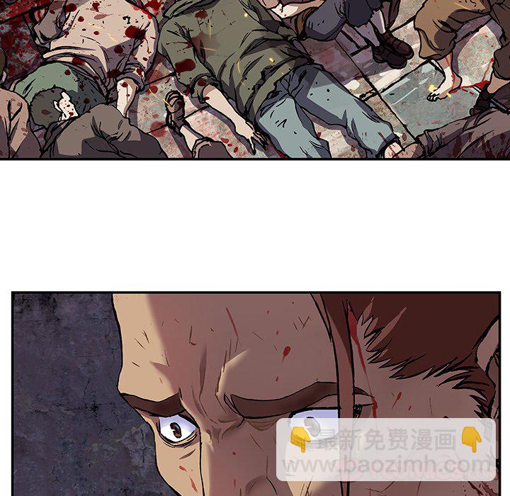 深海獸 - 第 154 話(1/3) - 2