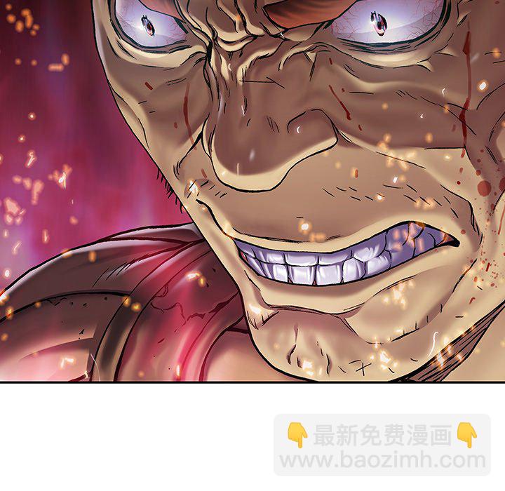 深海獸 - 第 154 話(2/3) - 2