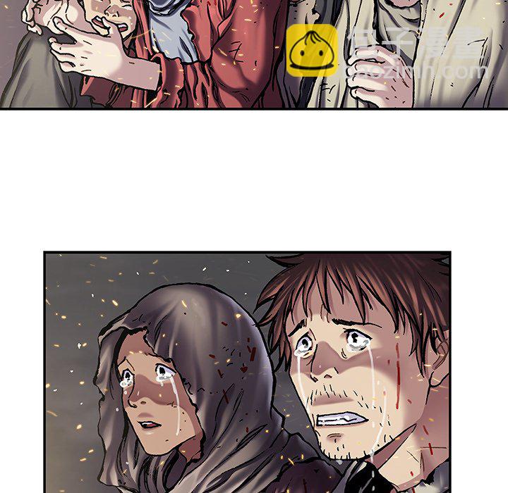 深海獸 - 第 154 話(2/3) - 7