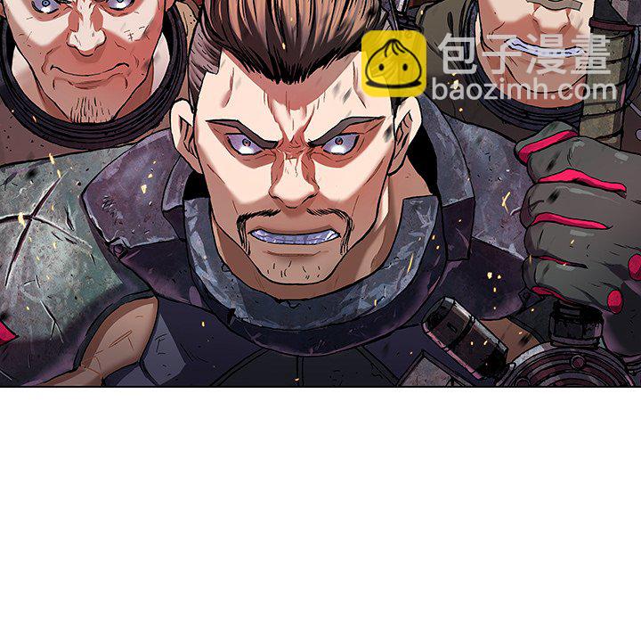 深海獸 - 第 154 話(2/3) - 2