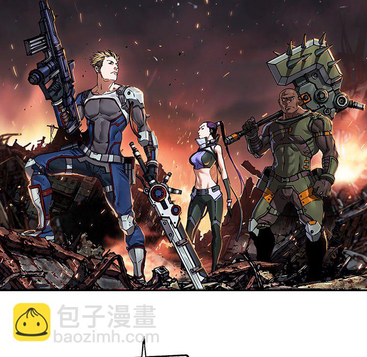 深海獸 - 第 154 話(2/3) - 1