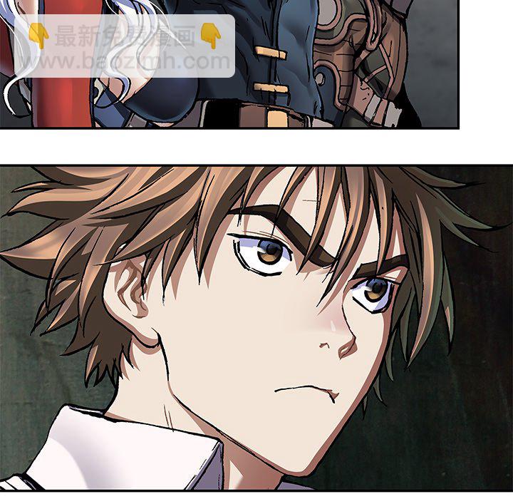 深海獸 - 第 154 話(2/3) - 6