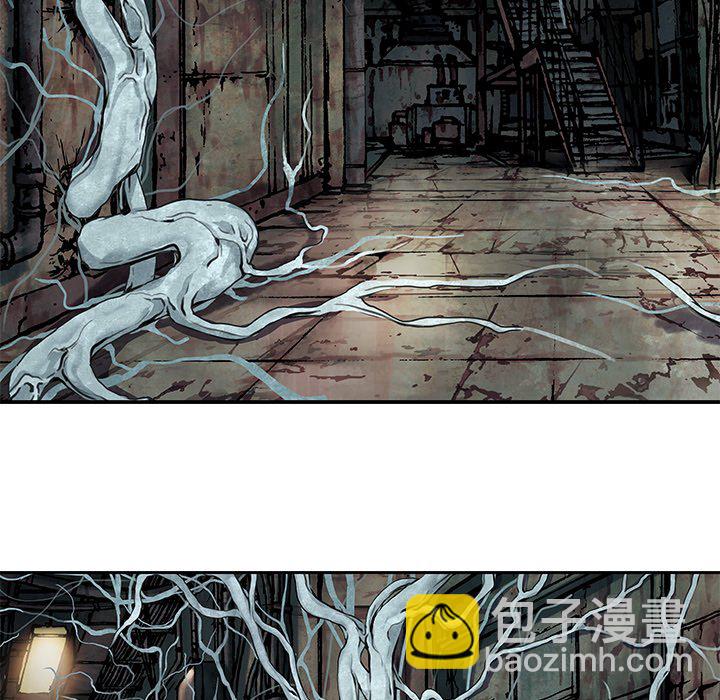 深海獸 - 第 154 話(1/3) - 8