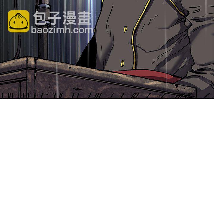 深海獸 - 第 154 話(2/3) - 2