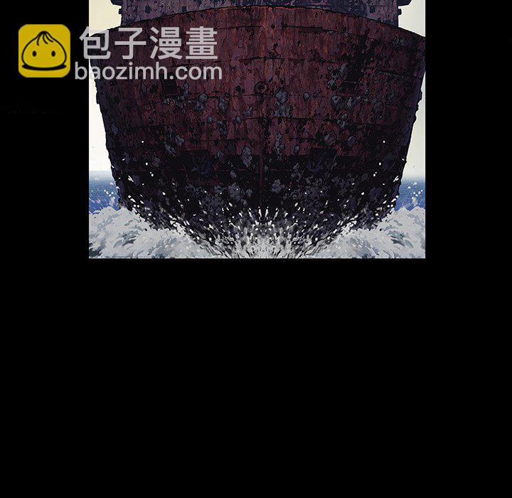 深海獸 - 第 154 話(2/3) - 6