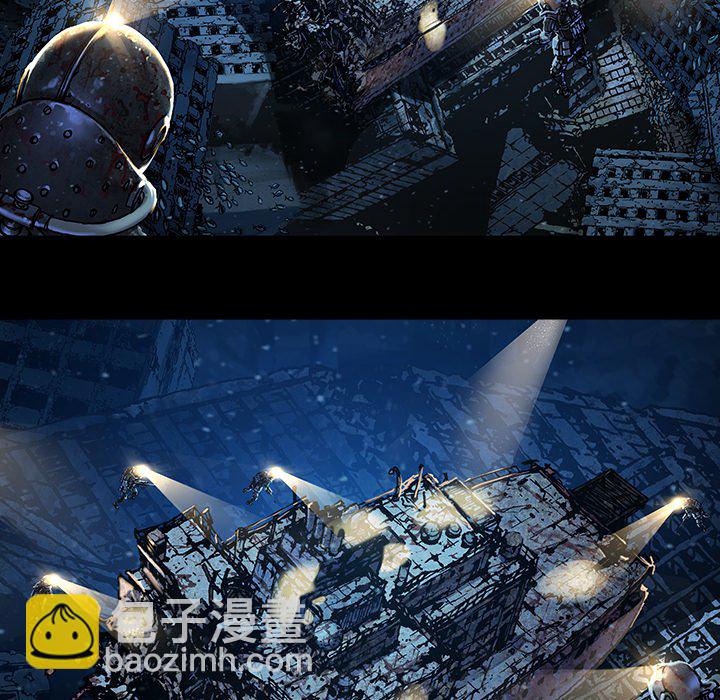 深海獸 - 第 154 話(2/3) - 8