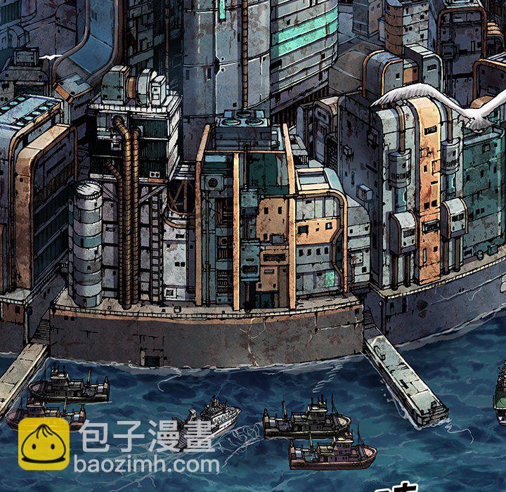 深海獸 - 第 156 話(1/2) - 5