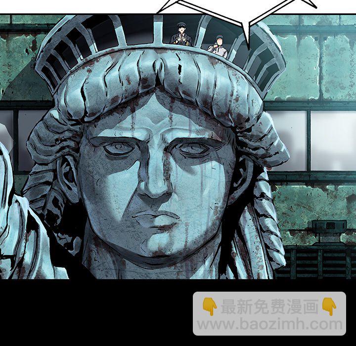 深海獸 - 第 156 話(1/2) - 3