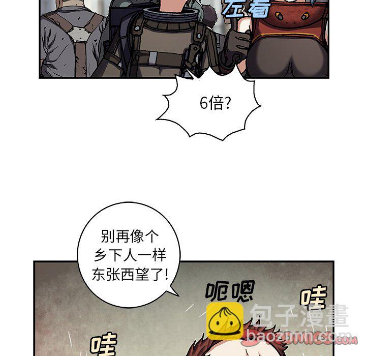 第 156 话31