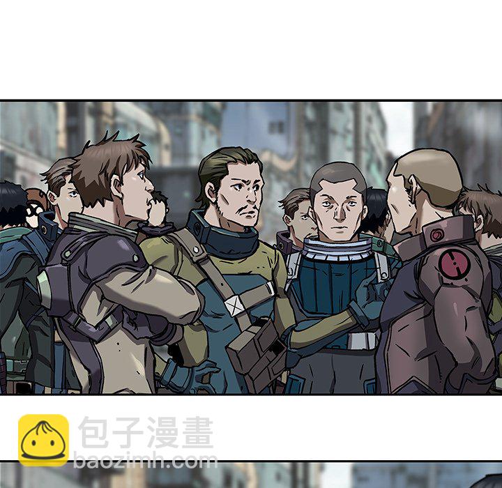 深海獸 - 第 156 話(1/2) - 3