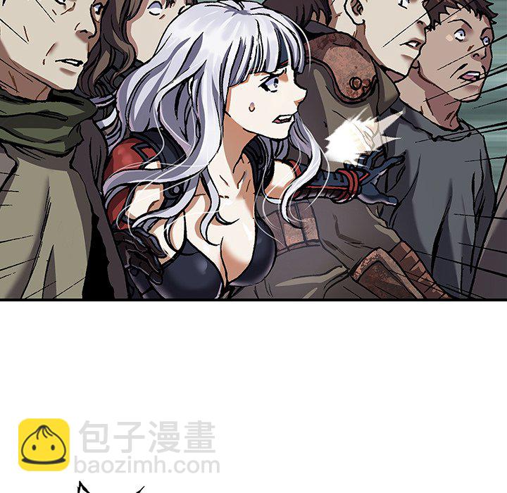 深海獸 - 第 156 話(1/2) - 3