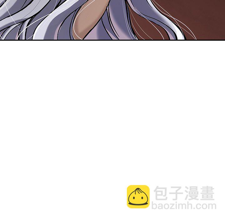 深海獸 - 第 156 話(1/2) - 5