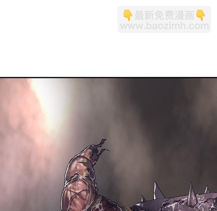 深海獸 - 第 156 話(1/2) - 6