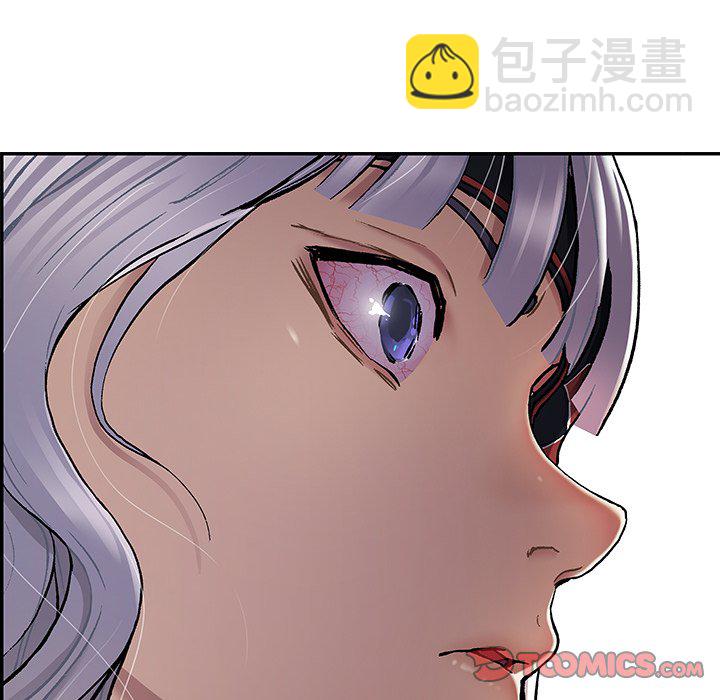 深海獸 - 第 156 話(1/2) - 2