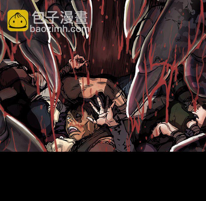 深海獸 - 第 156 話(2/2) - 2