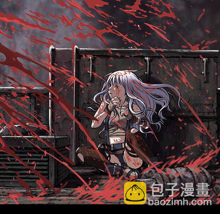 深海獸 - 第 156 話(2/2) - 6