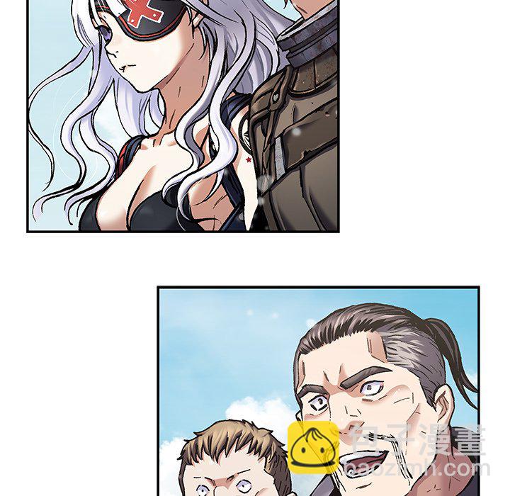 深海獸 - 第 156 話(1/2) - 6