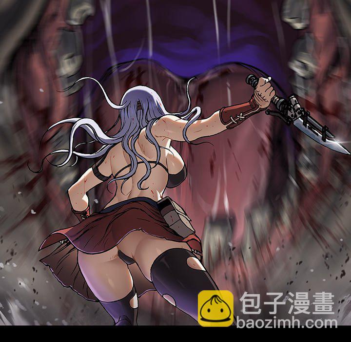 深海獸 - 第 156 話(2/2) - 5