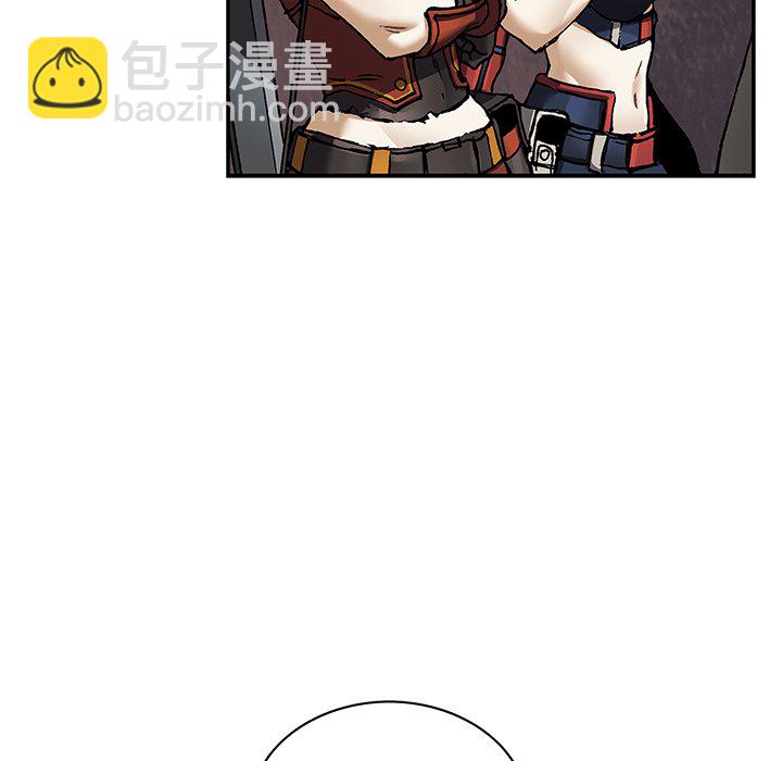 深海獸 - 第 156 話(2/2) - 4