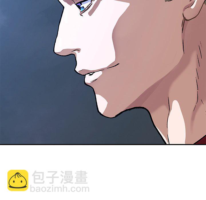 深海獸 - 第 156 話(2/2) - 1