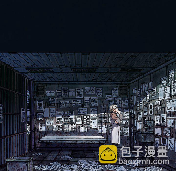 深海獸 - 第 158 話(3/3) - 2