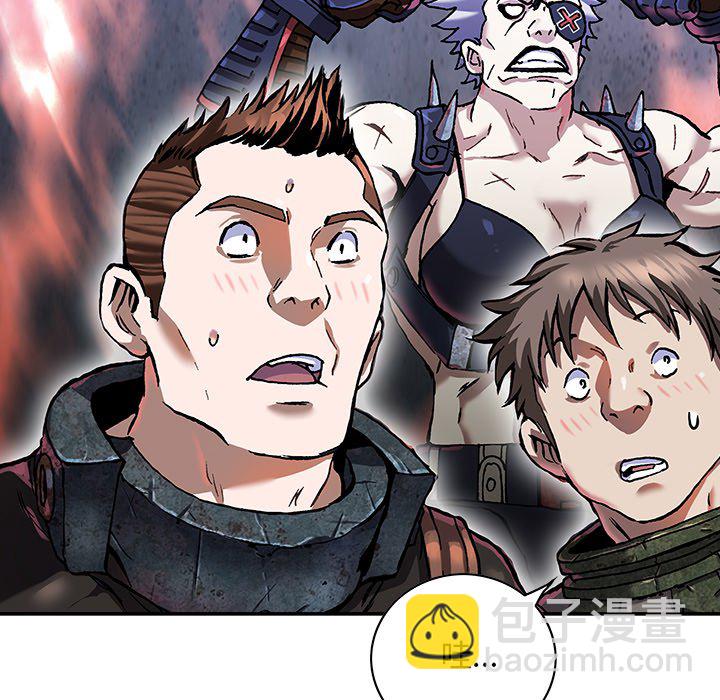 深海獸 - 第 158 話(1/3) - 3