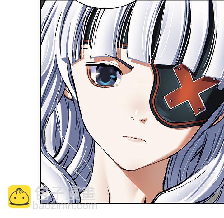 深海獸 - 第 158 話(2/3) - 6