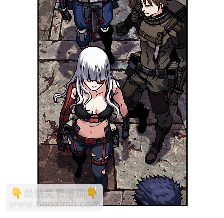 深海獸 - 第 158 話(2/3) - 8