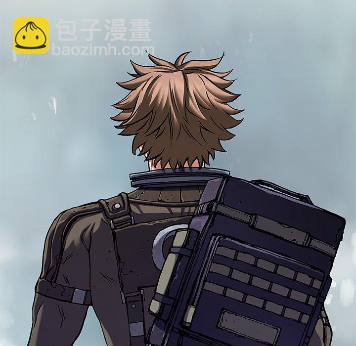 深海獸 - 第 158 話(2/3) - 6