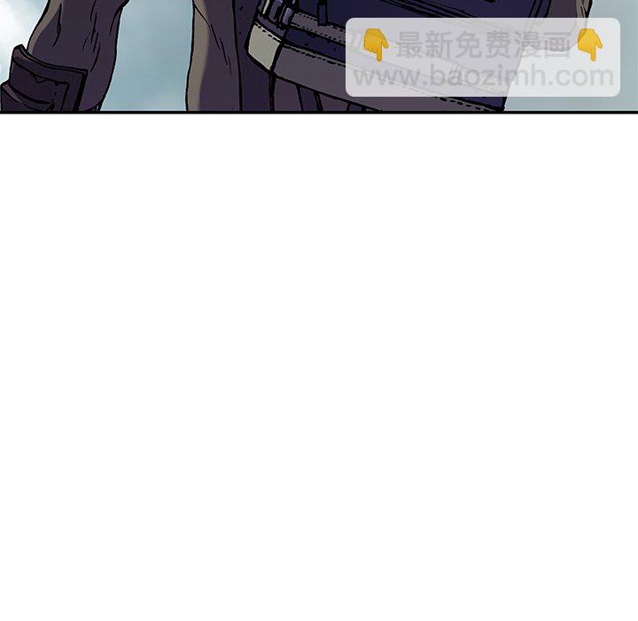 深海獸 - 第 158 話(2/3) - 7