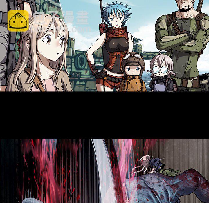 深海獸 - 第 158 話(2/3) - 2