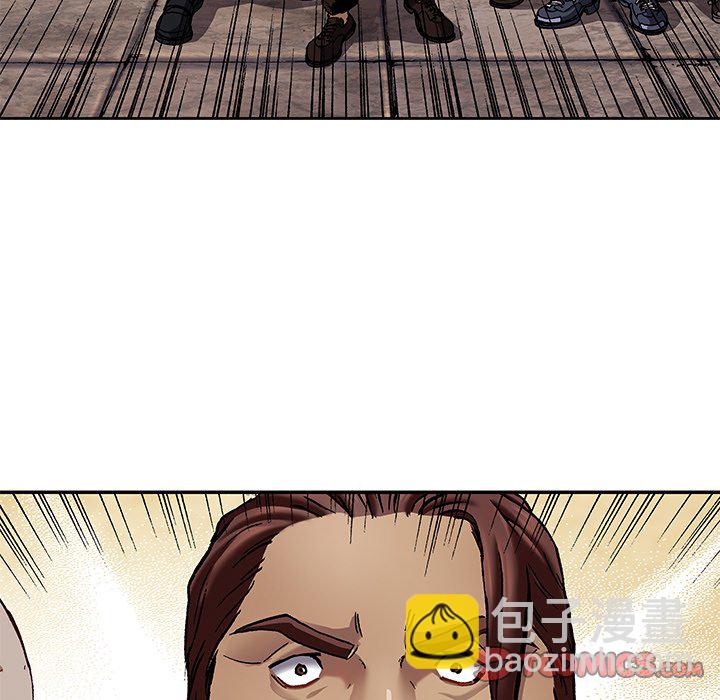 深海獸 - 第 160 話(3/3) - 1