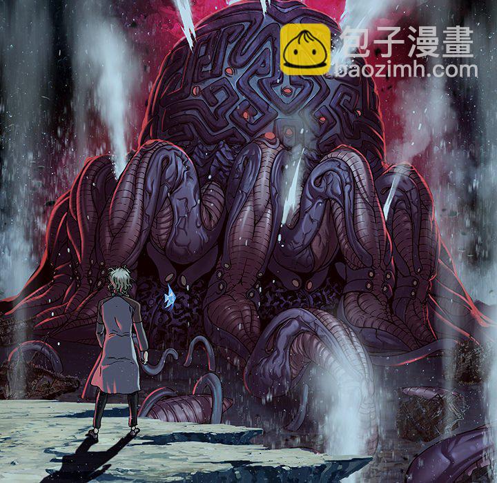 深海獸 - 第 160 話(1/3) - 6