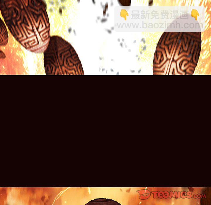 深海獸 - 第 160 話(1/3) - 2