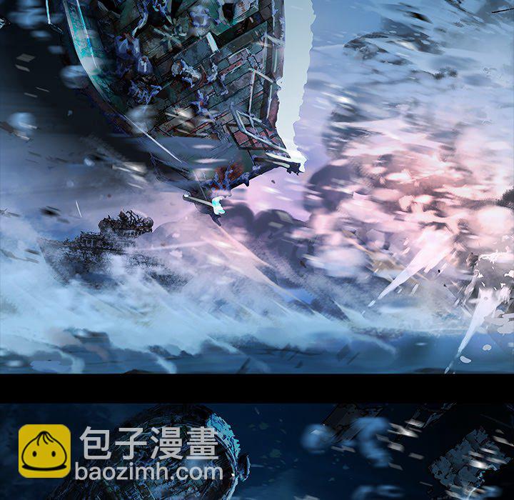 深海獸 - 第 160 話(2/3) - 1