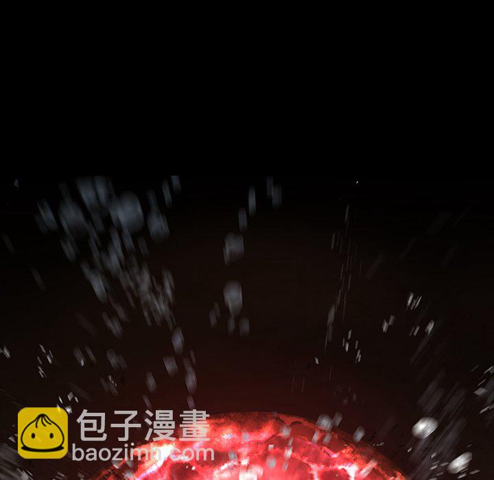 深海獸 - 第 160 話(2/3) - 3