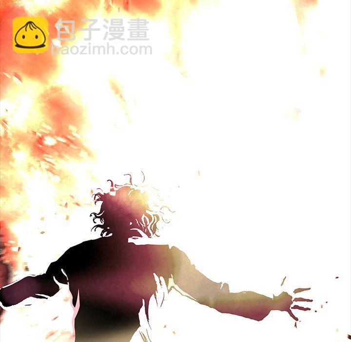 深海獸 - 第 160 話(2/3) - 5