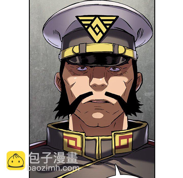 深海獸 - 第 160 話(2/3) - 8