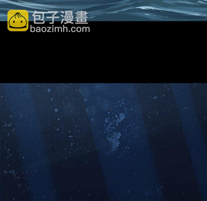 深海獸 - 第 162 話(3/3) - 1