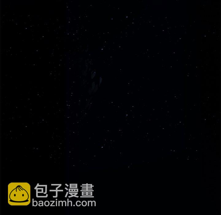 深海獸 - 第 162 話(3/3) - 4