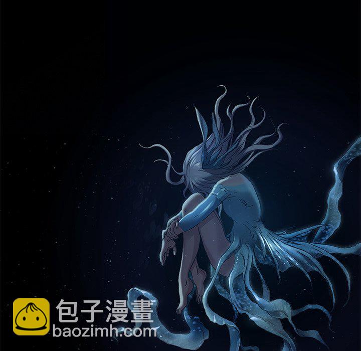 深海獸 - 第 162 話(3/3) - 1