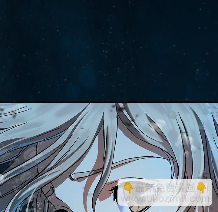 深海獸 - 第 162 話(3/3) - 3