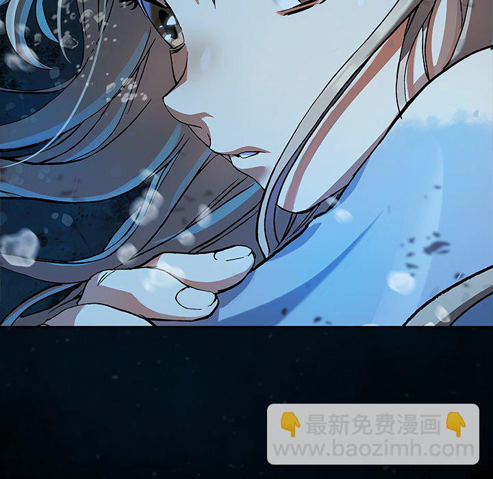 深海獸 - 第 162 話(3/3) - 4