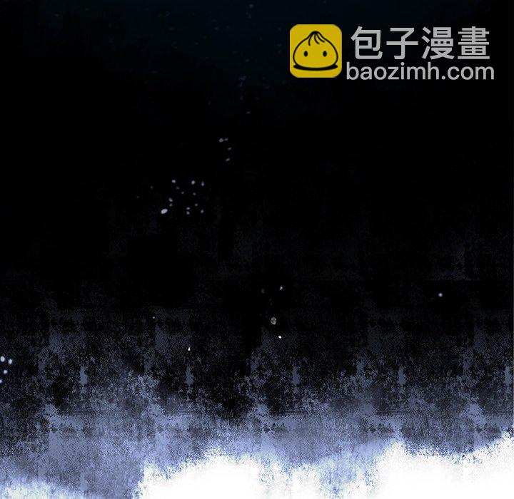 深海獸 - 第 162 話(3/3) - 1